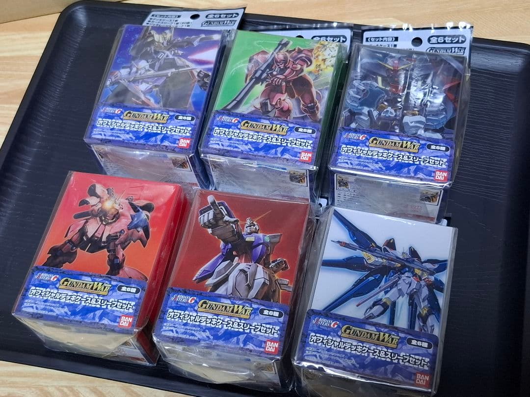 ガンダムウォー　オフィシャルデッキケース&スリーブセット　6色フルコンプセット