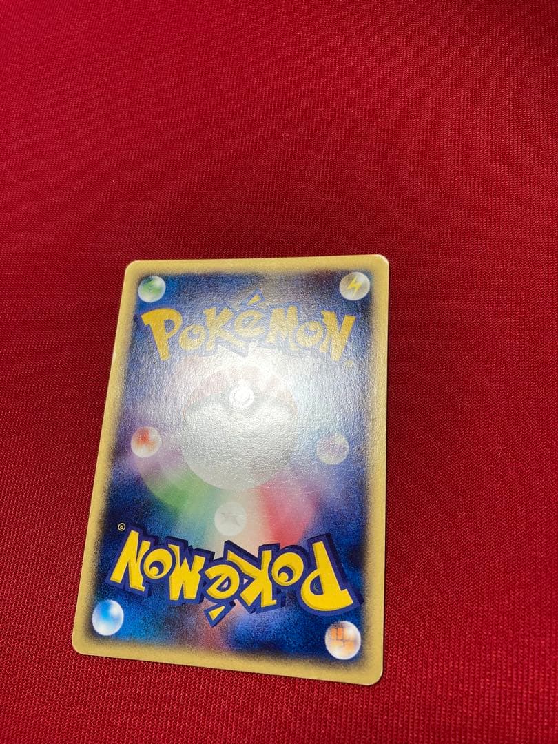 ポケモンカード　eカード　キラ　バンギラス ★ 第1弾基本拡張パック