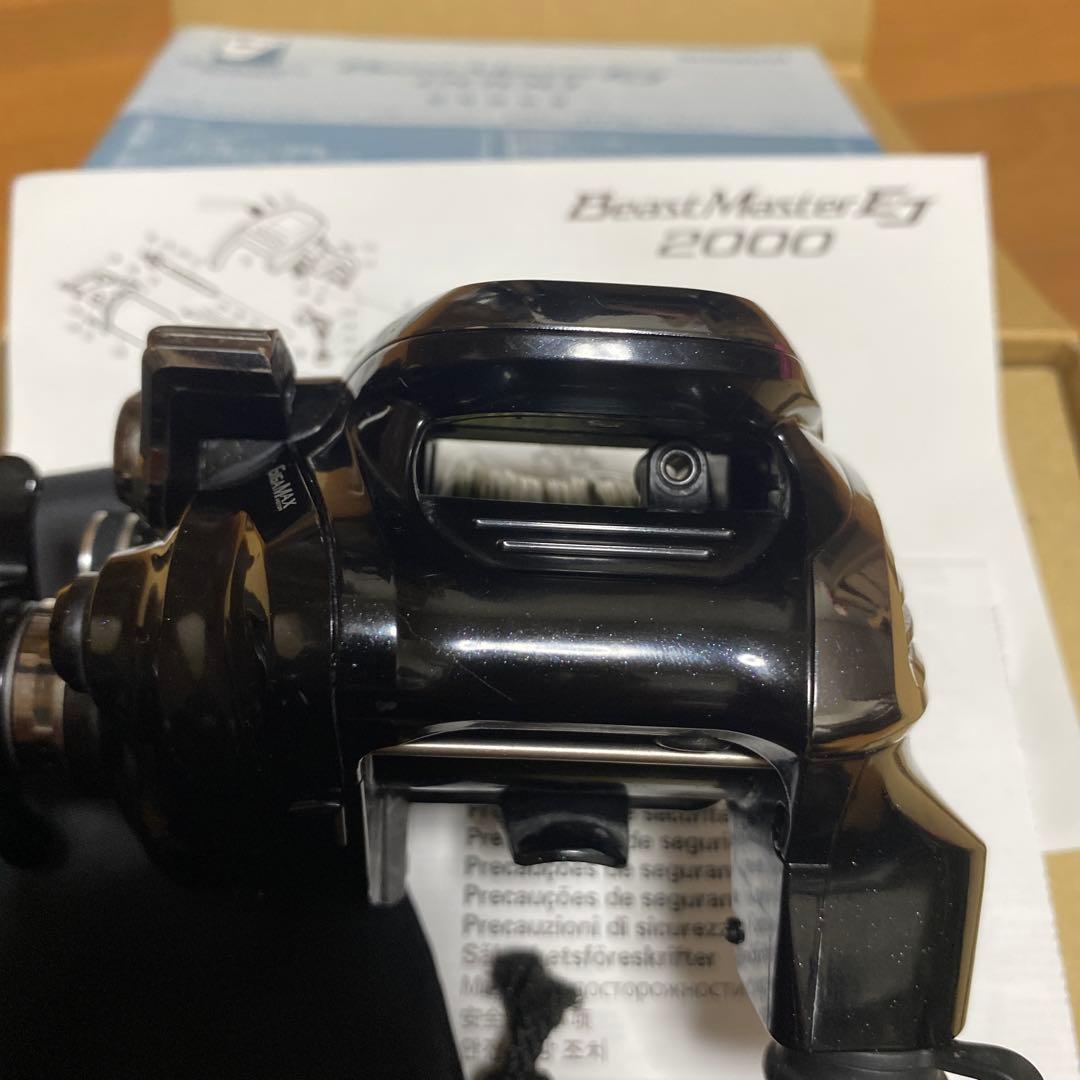 リール Shimano BeastMaster EJ 2000