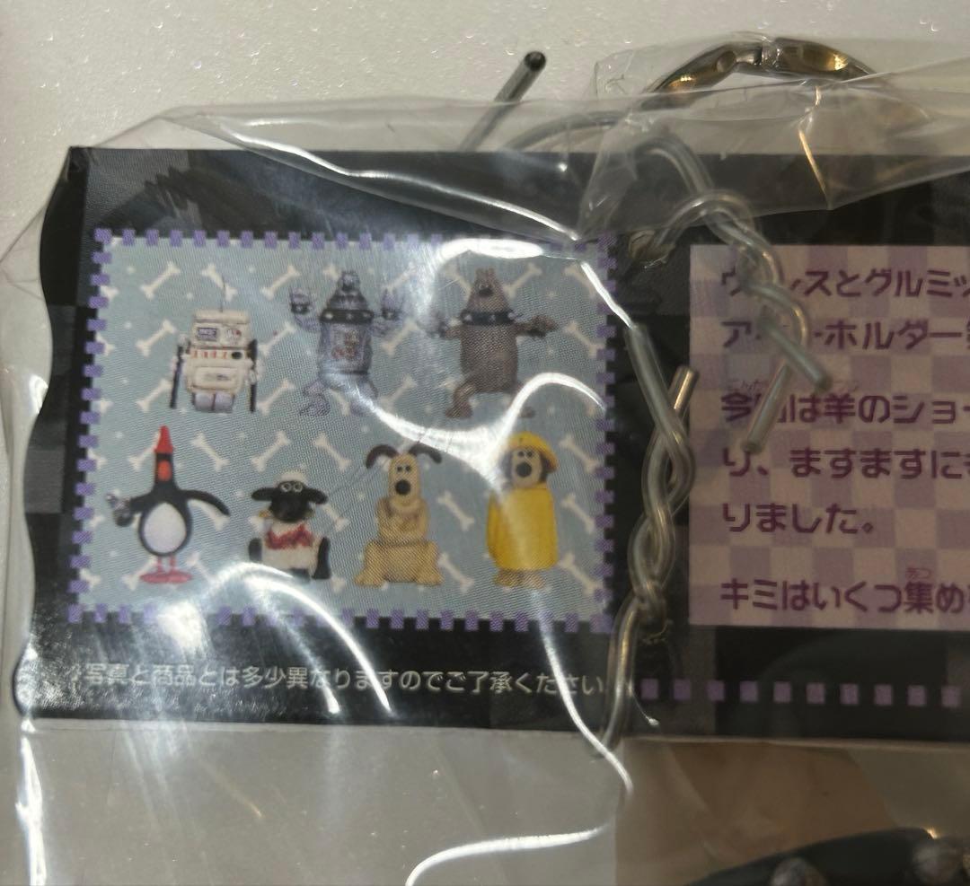 全7種 フィギュアキーホルダー ウォレスとグルミット