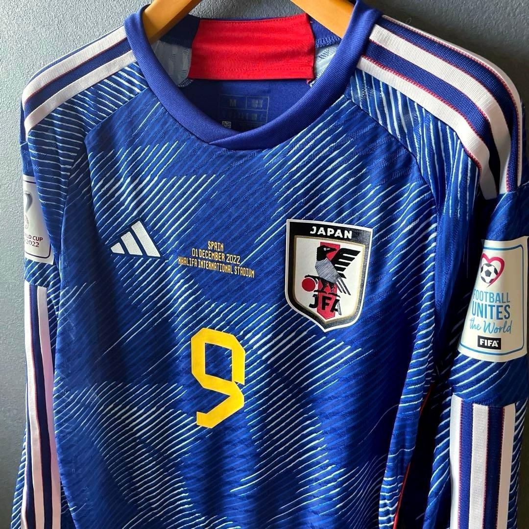 サッカー日本代表ユニフォーム2022 三笘 長袖 オーセンティック W杯 折り紙
