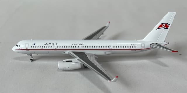航空機・ヘリコプター Air Koyou Tu204-100 P633