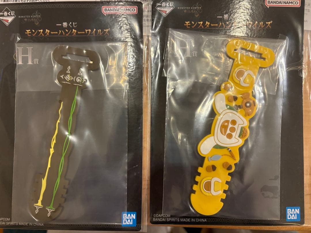 モンハン一番くじ　ラストワン賞セット売り