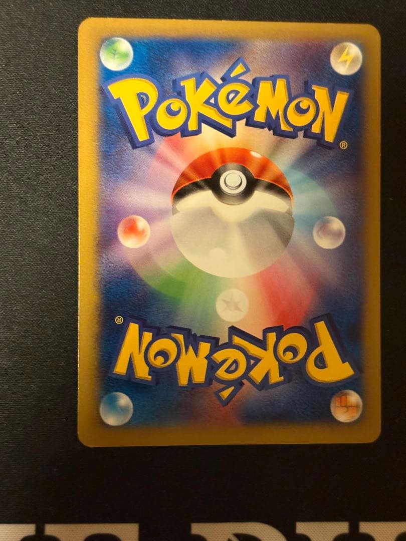 ポケモンカードゲーム教室　ピカチュウ