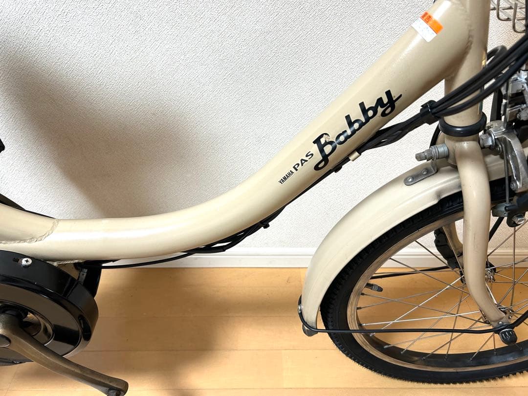 電動自転車　横浜　ヤマハ　PAS Babby 12.3Ah 前後タイヤ新品