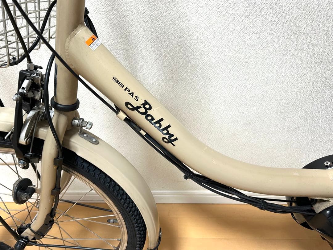 電動自転車　横浜　ヤマハ　PAS Babby 12.3Ah 前後タイヤ新品