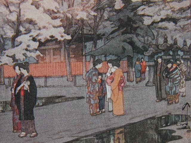 吉田博、上野公園、希少な額装用画集より、新品高級額装付、状態良好