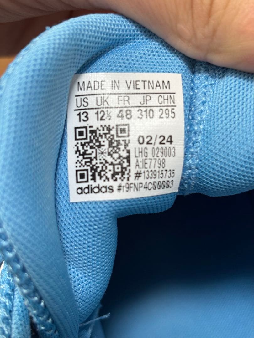 adidas D.O.N lSSUE 5 バスケットボールシューズ