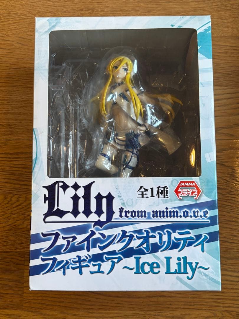 Lily フィギュア2点セット アイスリリィ & スタンダードカラー
