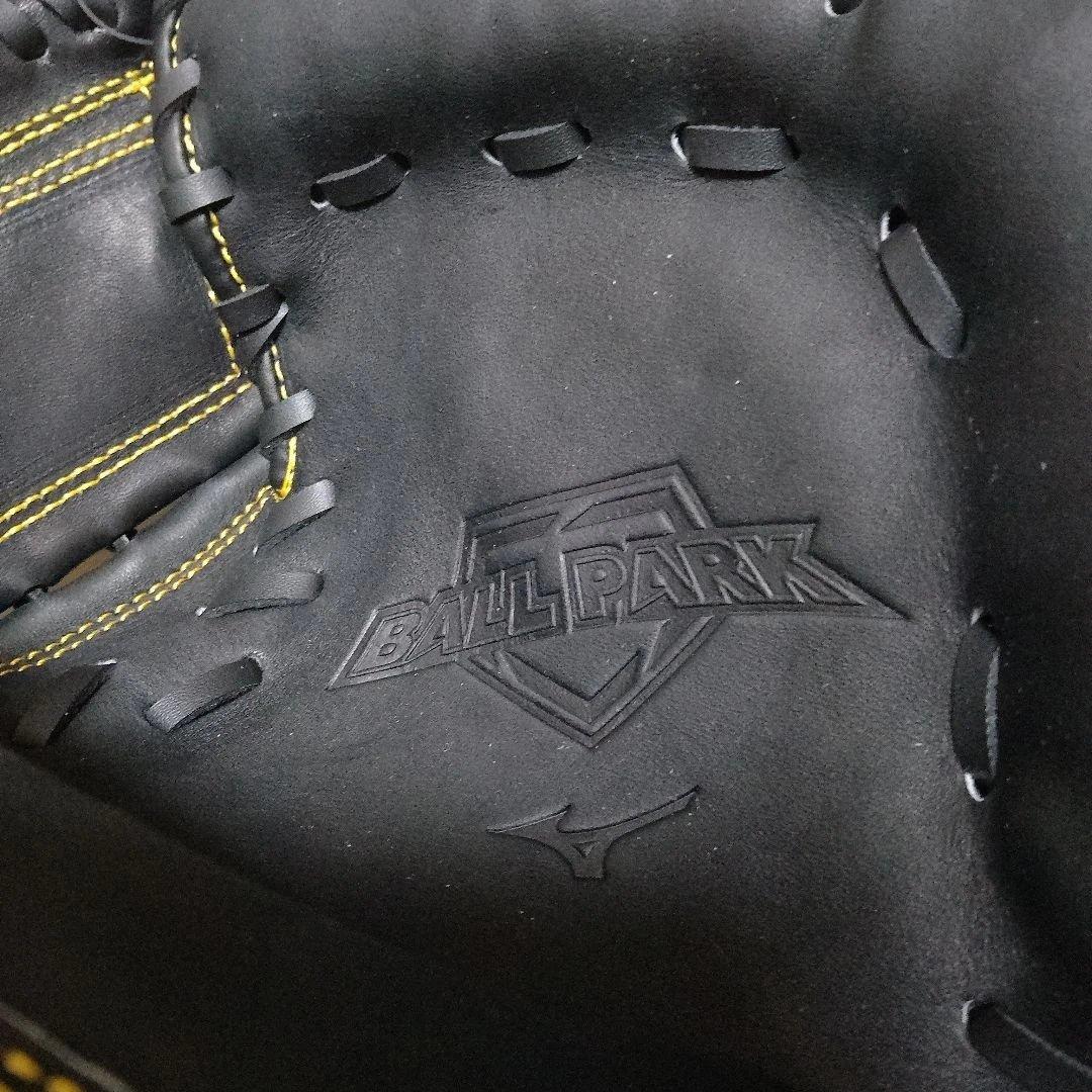 Mizuno BALL PARK 黒　キャッチャーミット　　少年軟式用