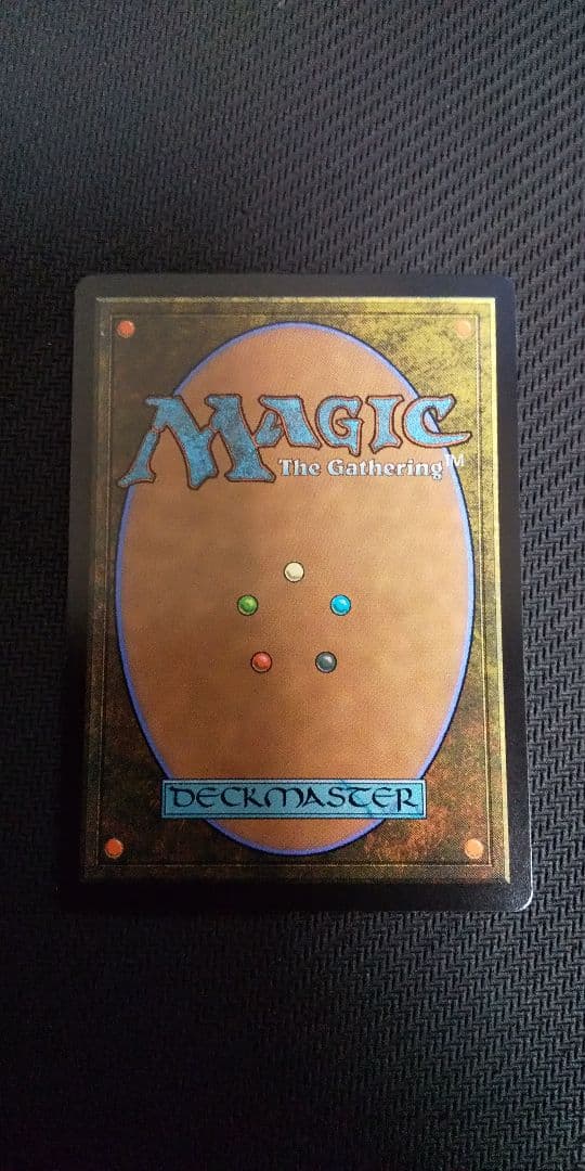 mtg シーンドライブ、ライトニング サージfoil