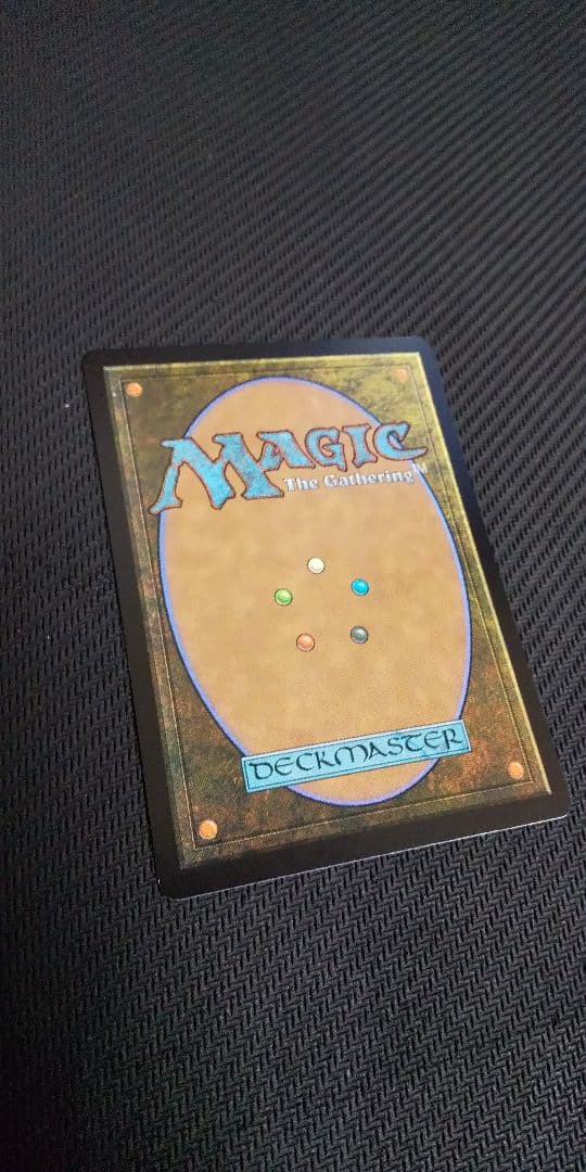mtg シーンドライブ、ライトニング サージfoil