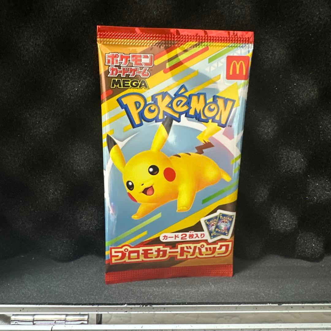 ポケセン限定 スペシャルBOX フクオカ＋トウホク 未開封 マックプロモ付き