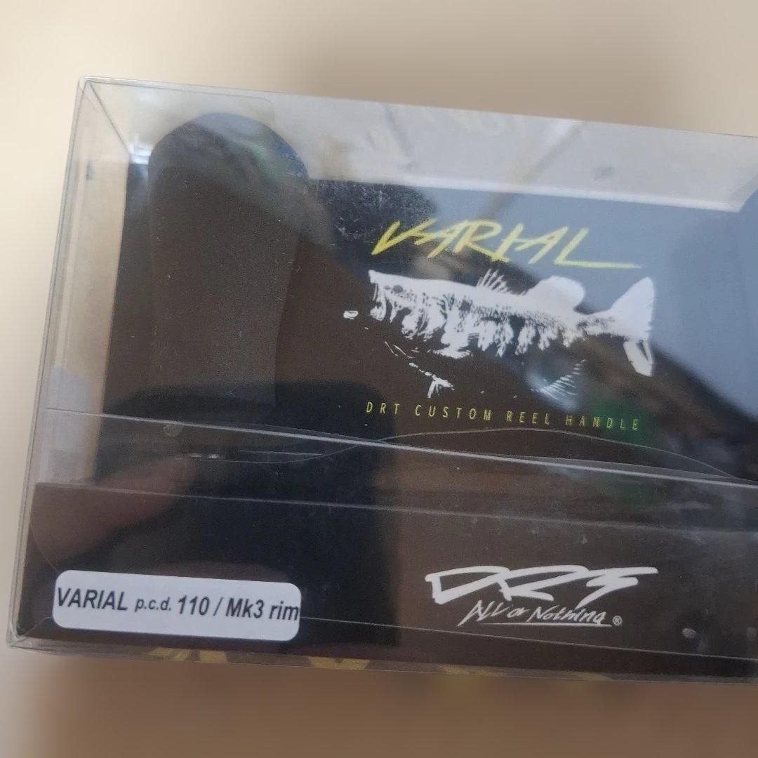 DRT 　バリアルハンドル　 VARIAL 110　　ブラック　Mk3 　新品