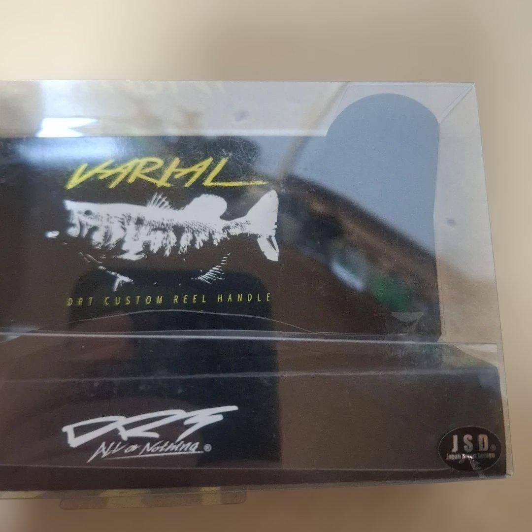 DRT 　バリアルハンドル　 VARIAL 110　　ブラック　Mk3 　新品