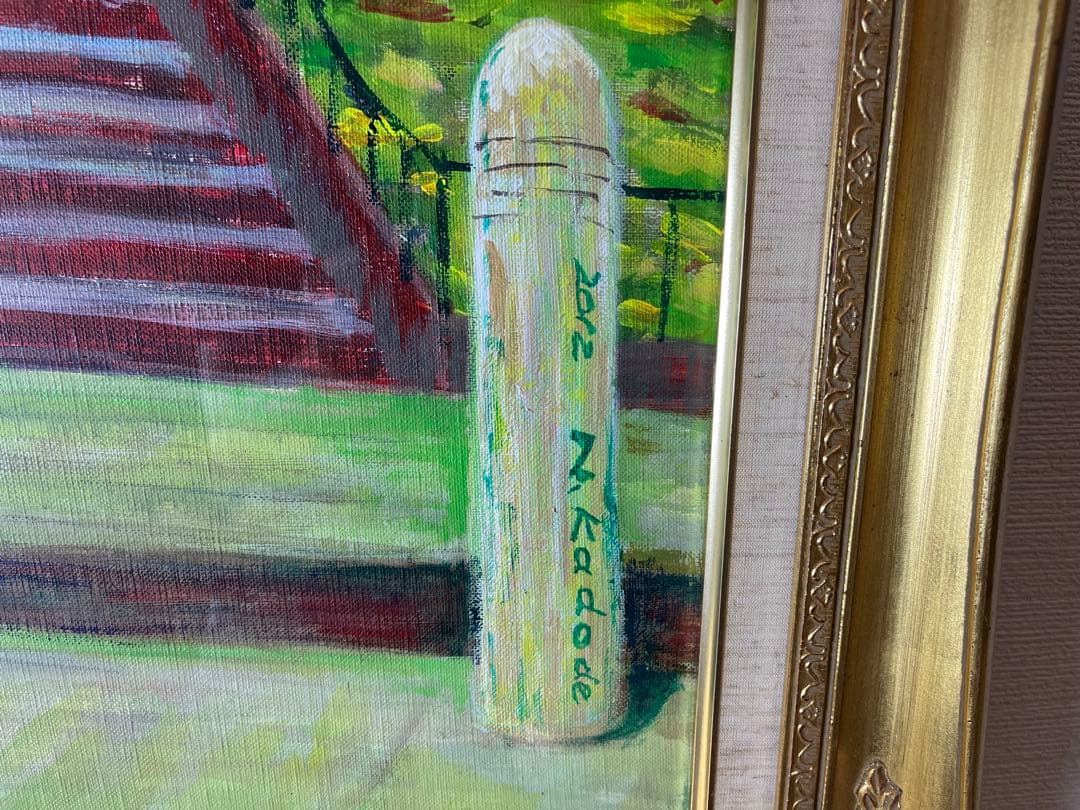 油絵　建物　風景画　作者名あり