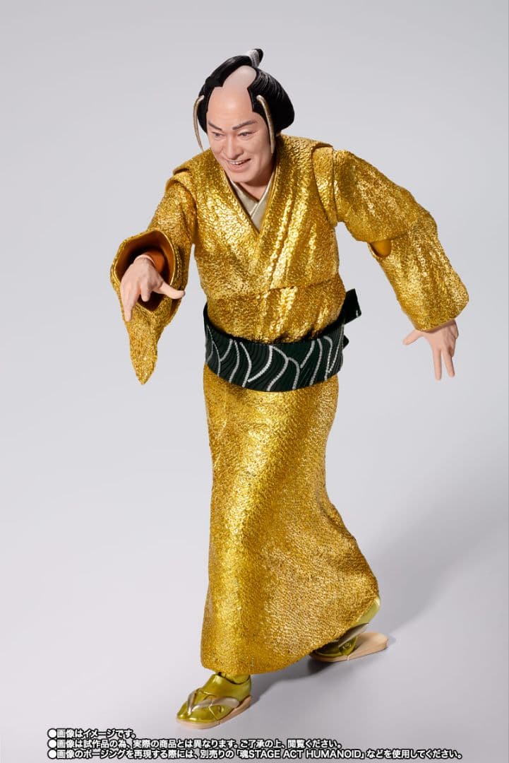 新品未開封 S.H.Figuarts マツケンサンバII