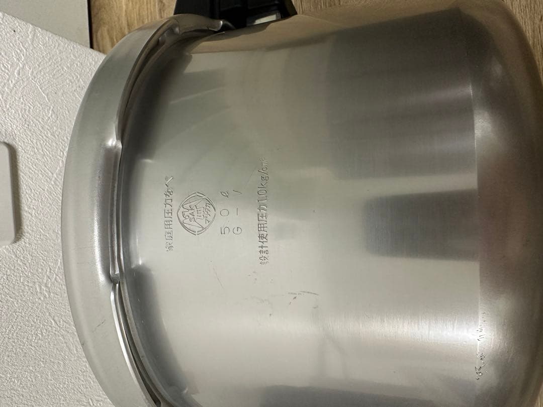 マツタカ家庭用圧力鍋 5.0L