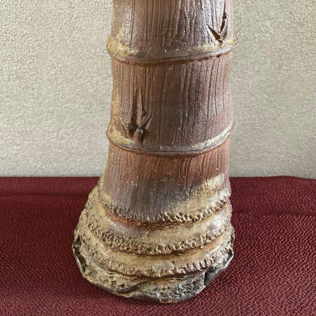 【希少】花瓶　陶器　備前焼 花入 一輪挿し　花器 茶道具　竹　竹根形