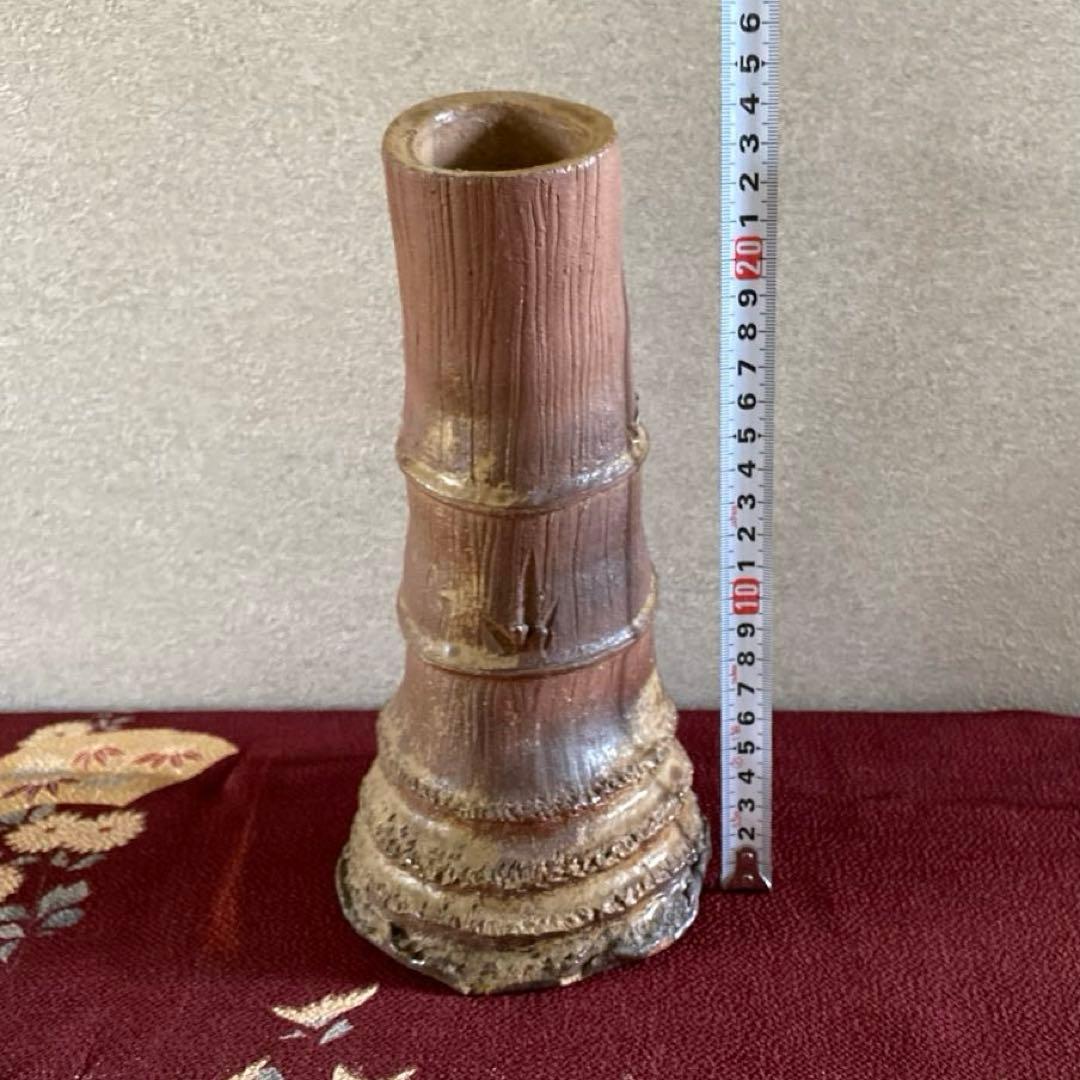 【希少】花瓶　陶器　備前焼 花入 一輪挿し　花器 茶道具　竹　竹根形