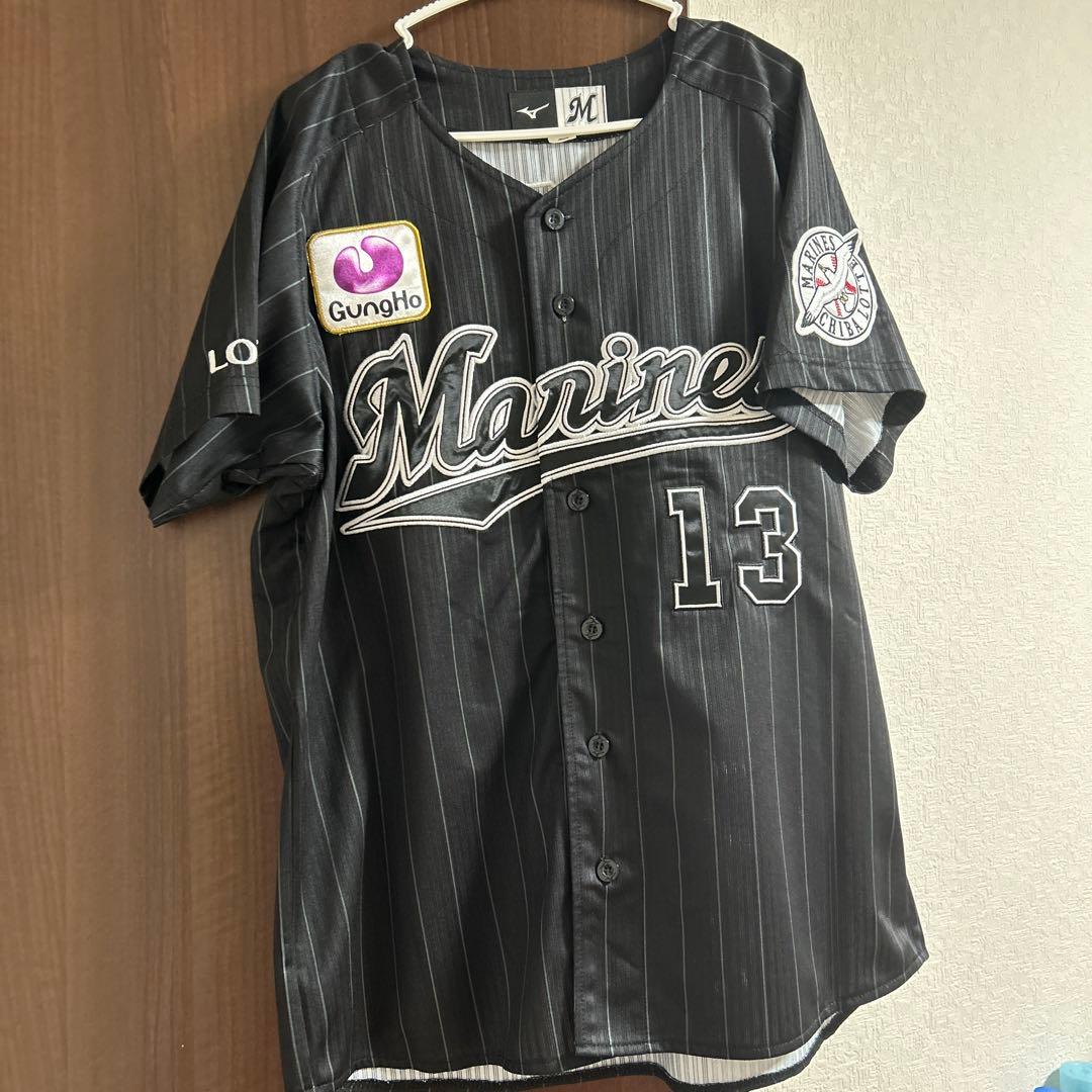千葉ロッテマリーンズ 平沢大河選手 ユニフォーム 刺繍