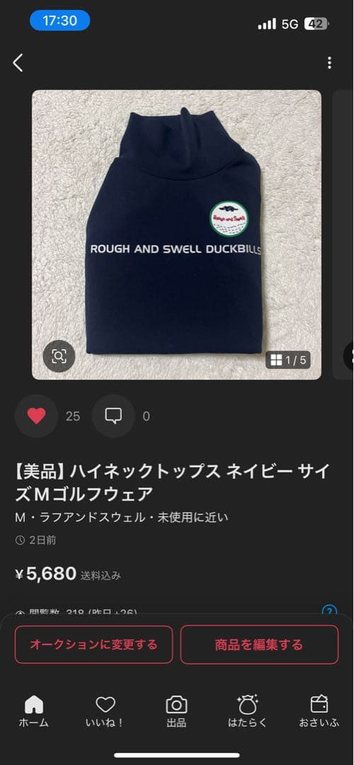 KIRARAページ