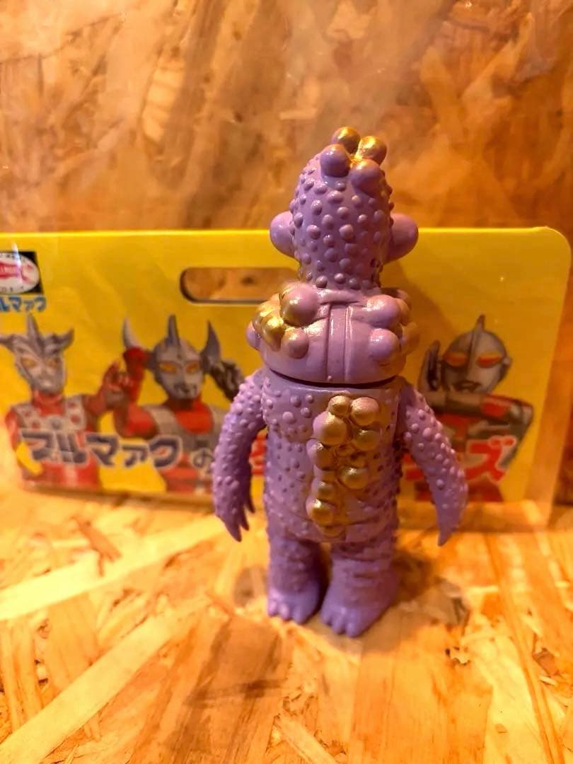 値下げ　ブルマァク　ライブキング　ミドルサイズ　復刻版