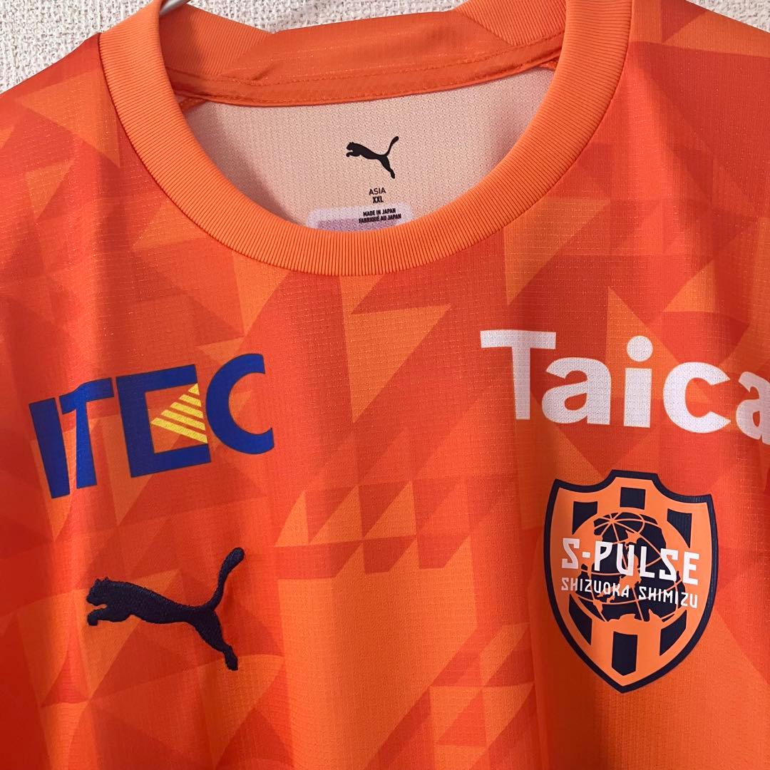 清水エスパルス 2025オフィシャルユニフォーム (1st)XXL【即日発送可】