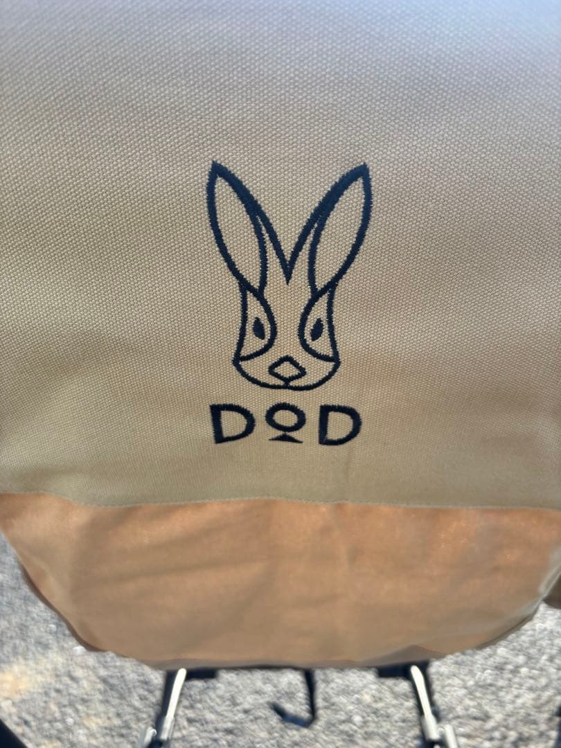 DOD スゴイッス　［ブラック×ベージュ］2点セット