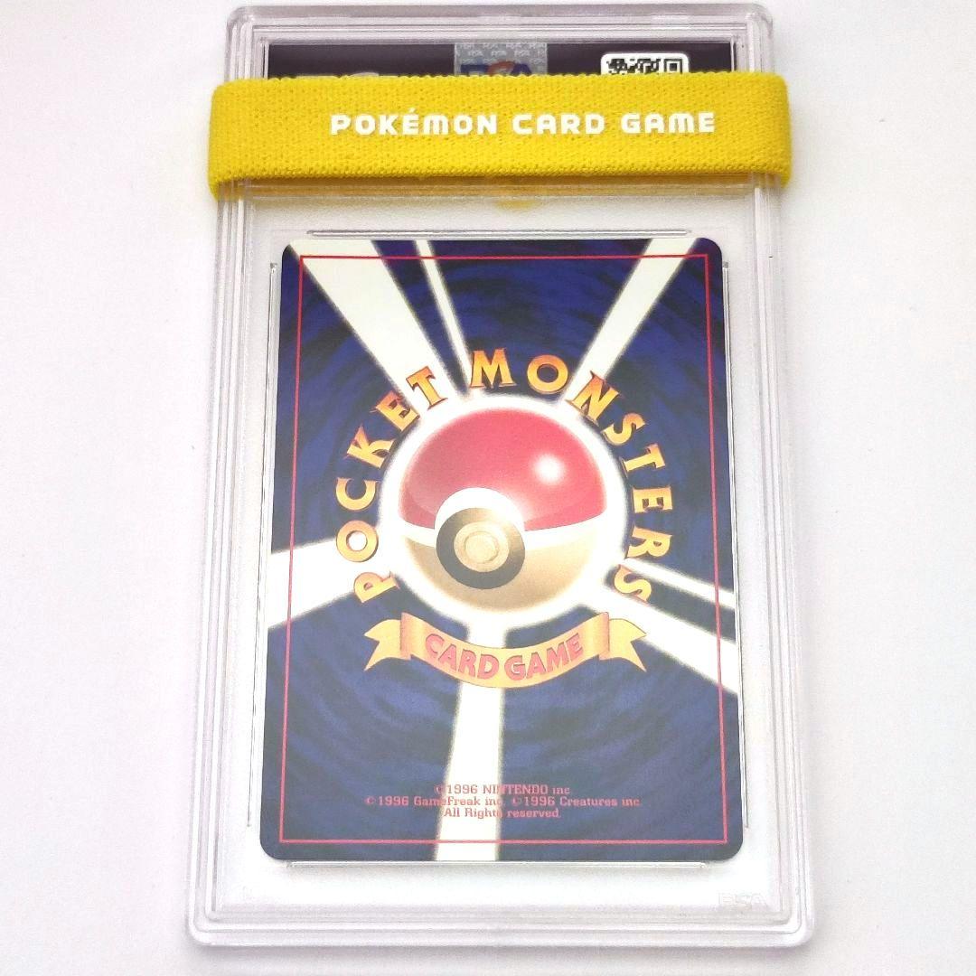 旧裏　エーフィ　PSA9　neo第2弾「遺跡をこえて...」　ポケモンカード
