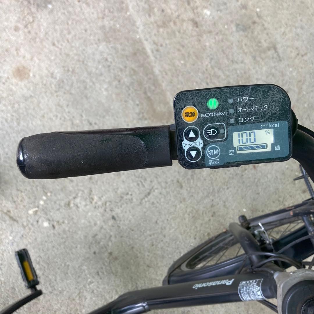 パナソニック　電動自転車　ギュットアニーズ