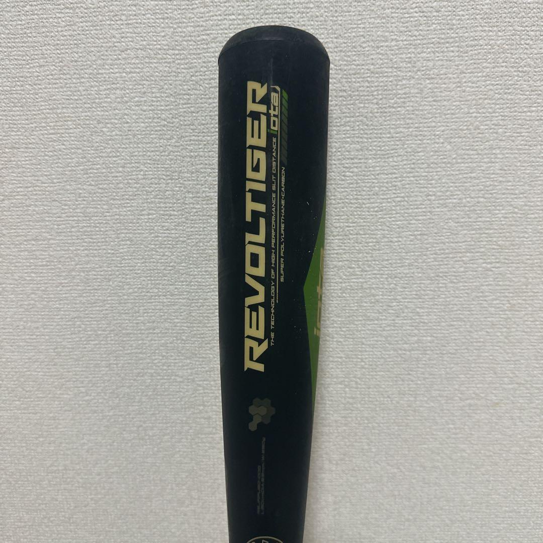 RevolTiger iota 軟式少年用バット 80cm 590g