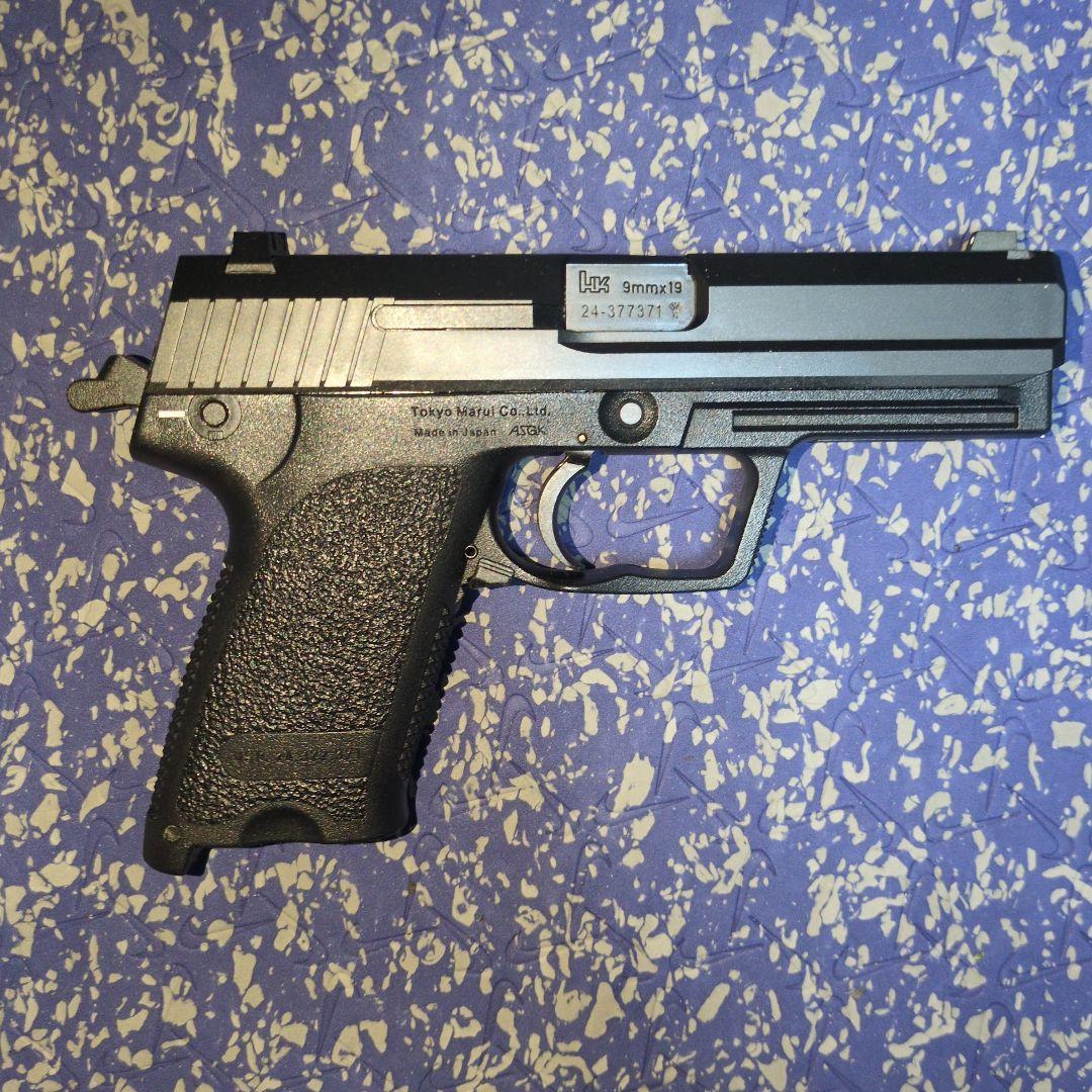 マルイUSP　ガスブロ
