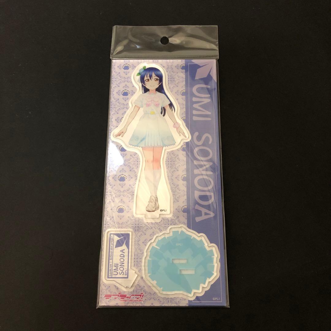 園田海未 アクリルスタンド A song for You! You? You!!