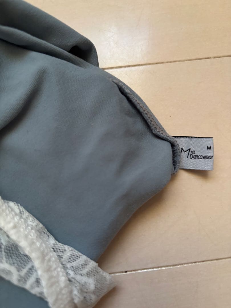 Mia Dancewear 長袖レオタード M