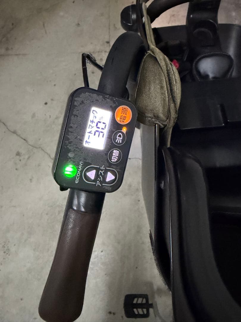 【直接引き取り大サービス】美品　パナソニック　ギュットクルーム ex電動自転車