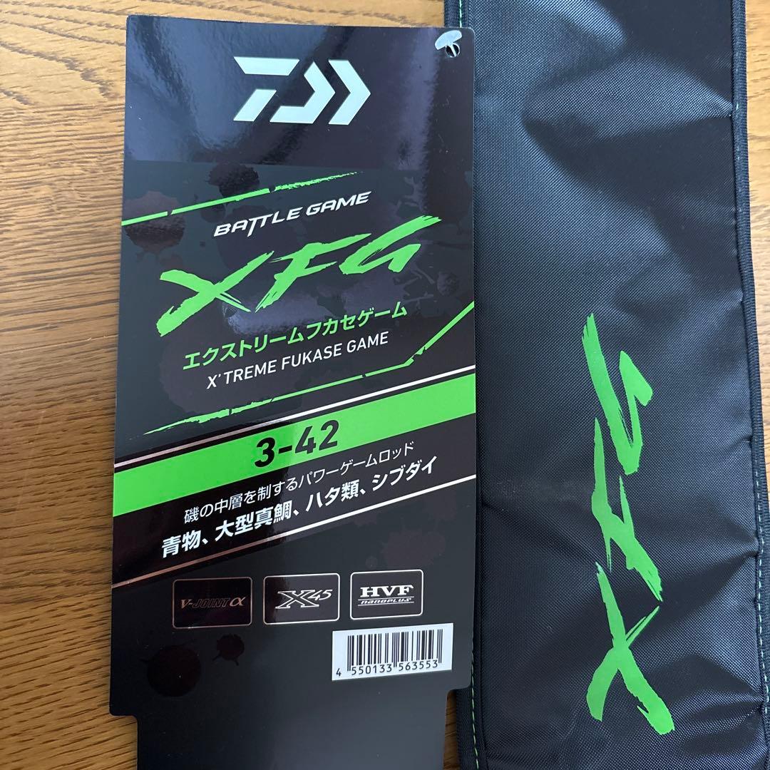 ダイワ　XFG エクストリームフカセゲーム　3-42