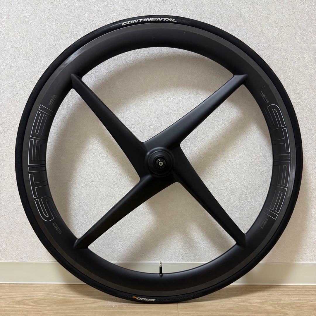 STIFFI “Shuriken 4” front