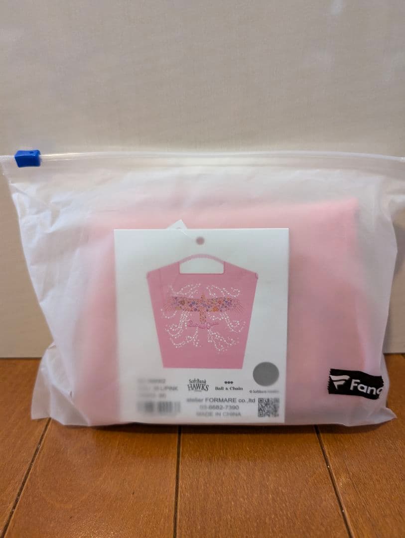 ボールアンドチェーン ソフトバンク　ホークス　ピンク　鷹　SoftBank