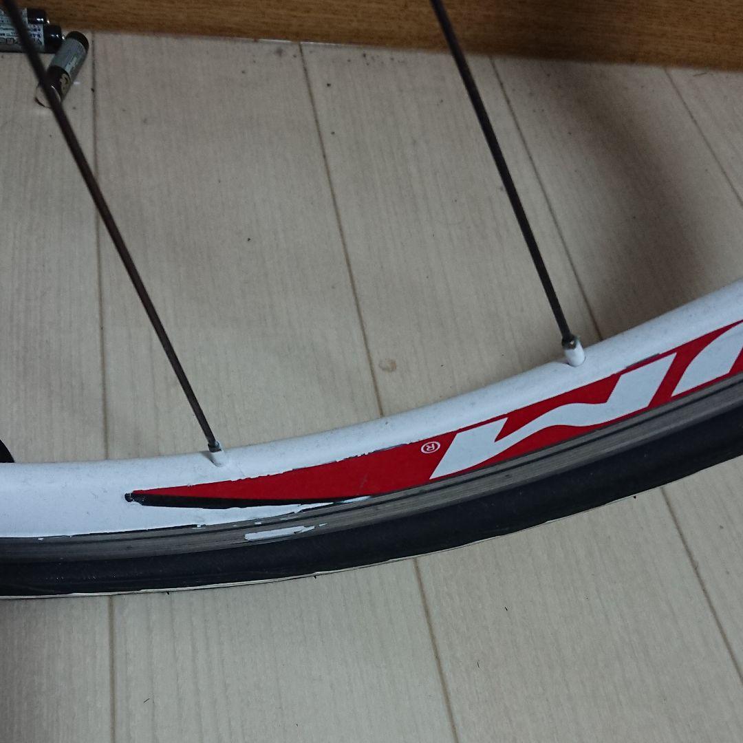 フルクラム レーシング 7 ホイール 700c 前後セット