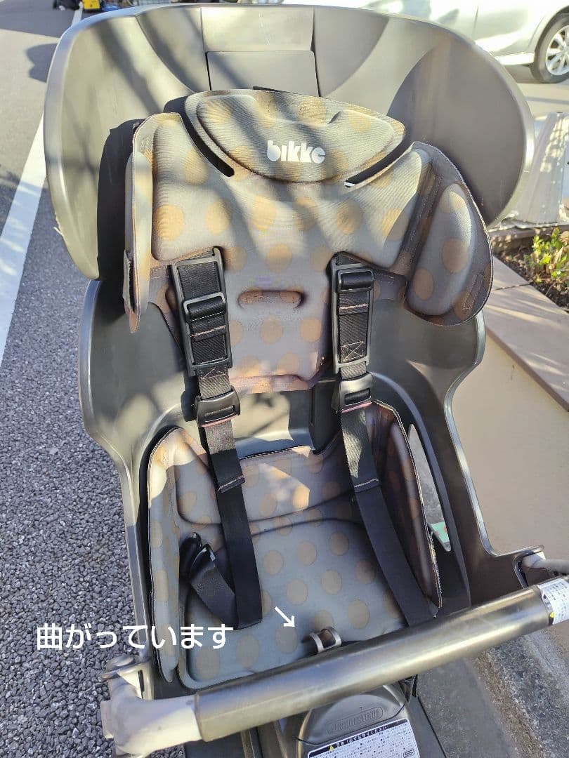 【shima】子供乗せ　ブリヂストン　3人乗り ビッケ ポーラーe