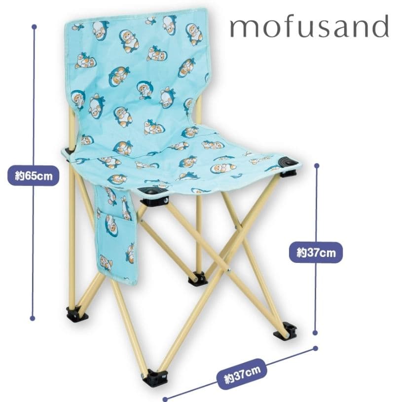 ❤オンクレ美品❤ mofusand ぬいぐるみ チェア 時計 キッチン 13点