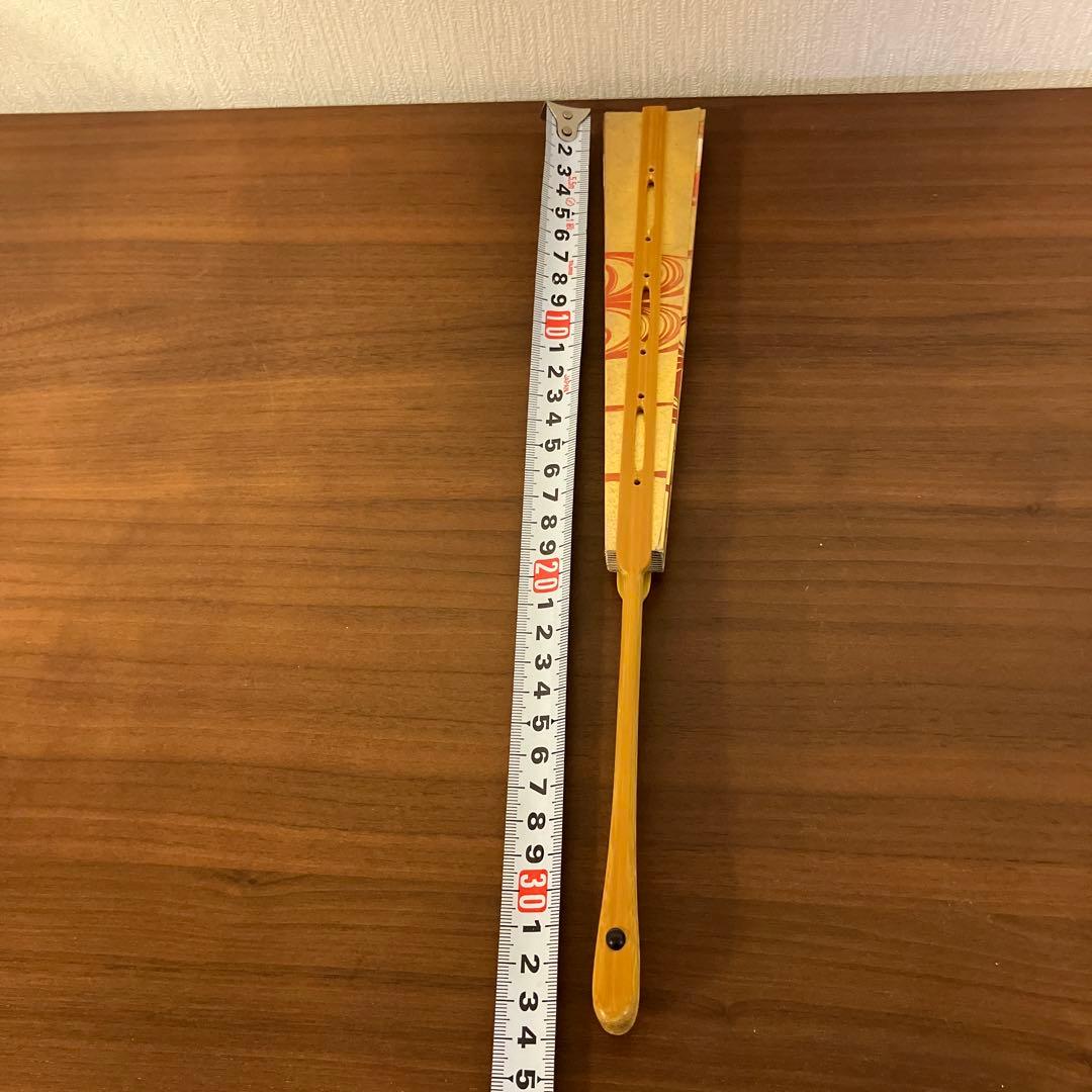 扇子　詩吟　ケース付き