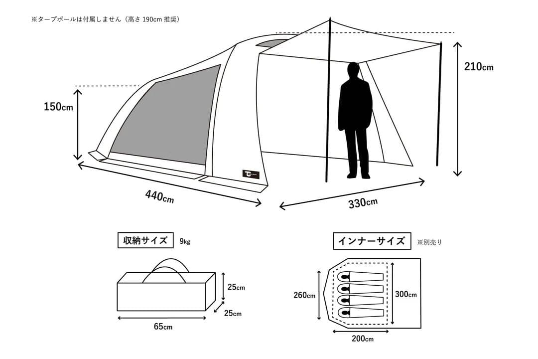 Tokyo craft テンビシェルター　グレー　ルーフ付き