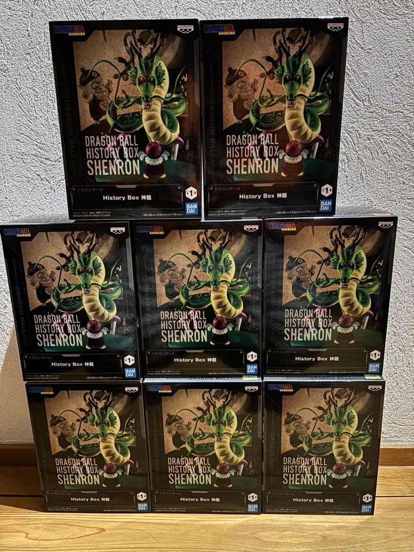 ドラゴンボール History Box 神龍 フィギュア シェンロン　8個