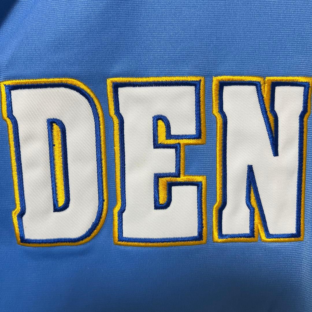 Reebok NBA NUGGETS ウォームアップジャケット 2XL 00's