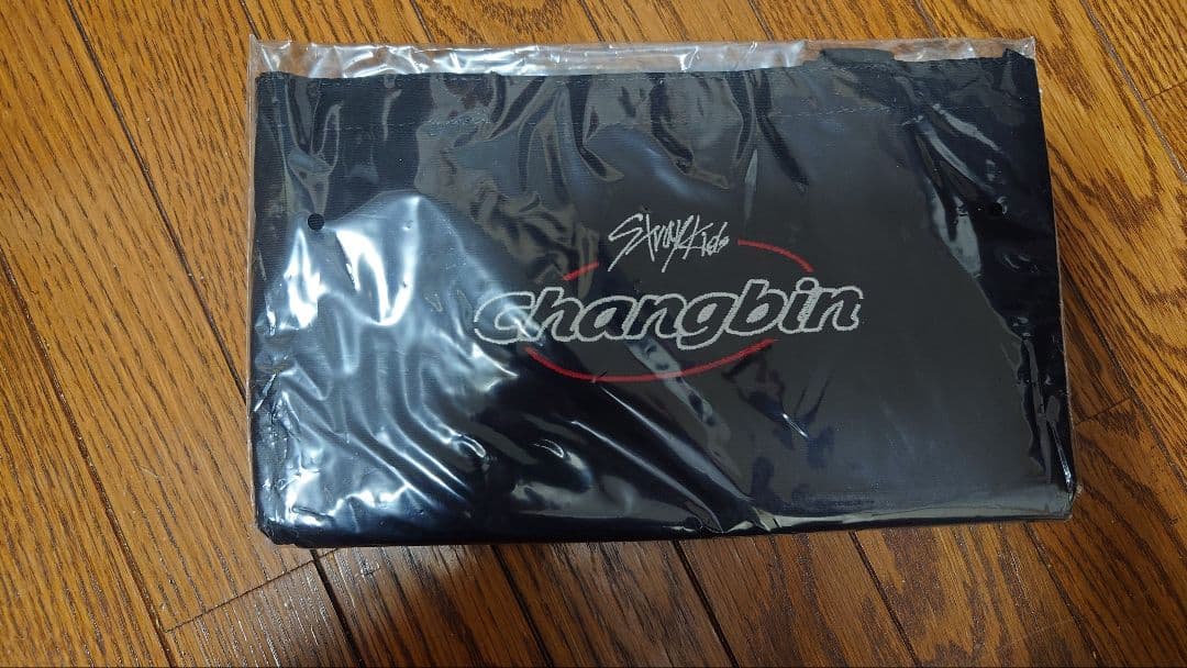 スキズ グッズ まとめ売り