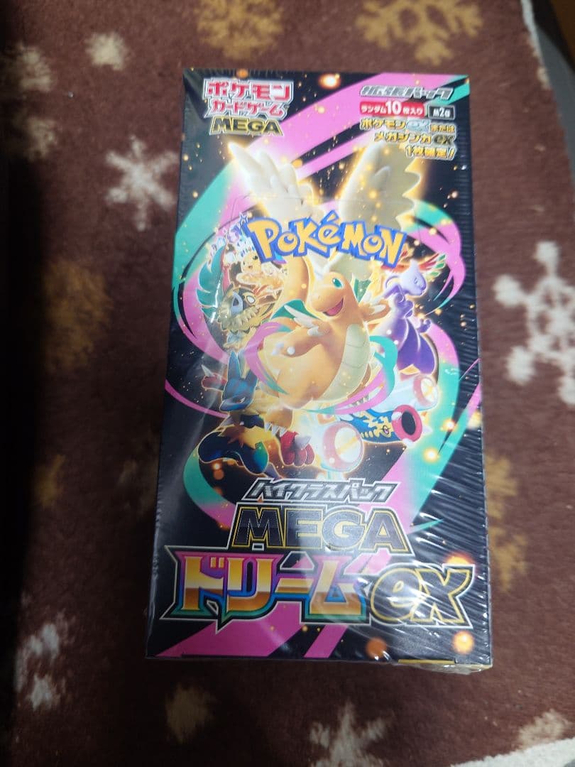 ポケモンカードゲーム MEGA ドリームEX 10パック