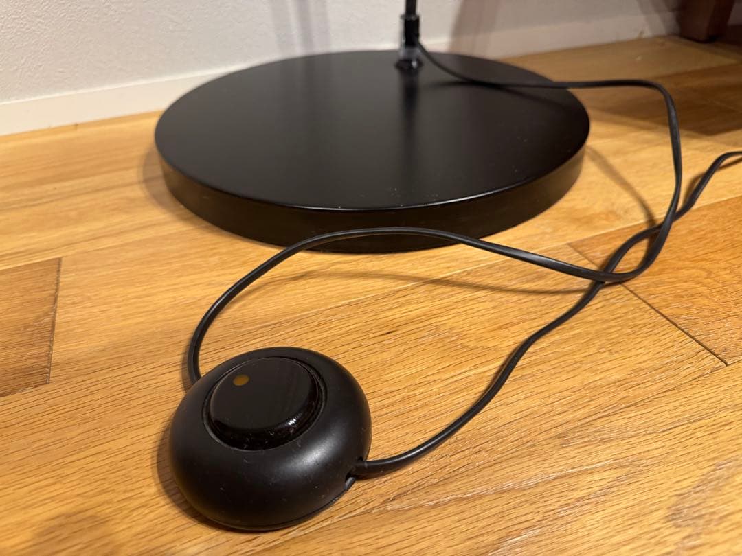 【BoConcept】The Kuta floor lamp(ボーコンセプト)