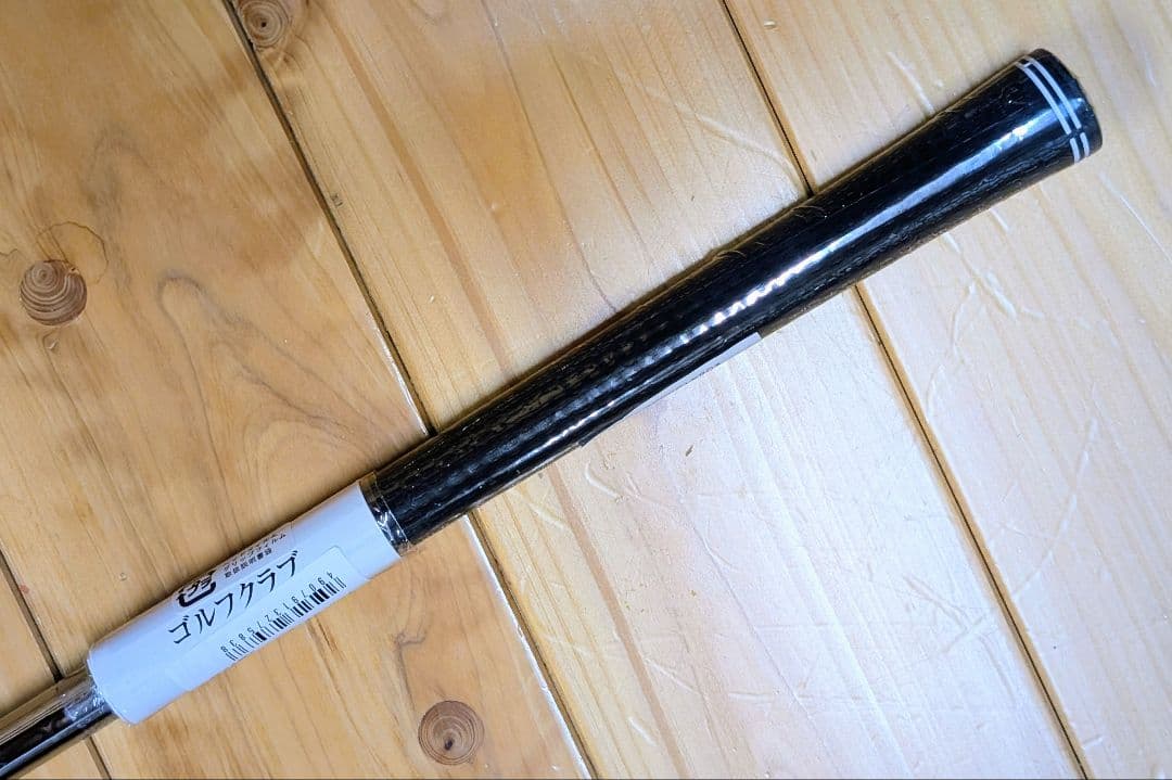 【未開封】 RTX ディープフォージド ウェッジ 50度 モーダス105S